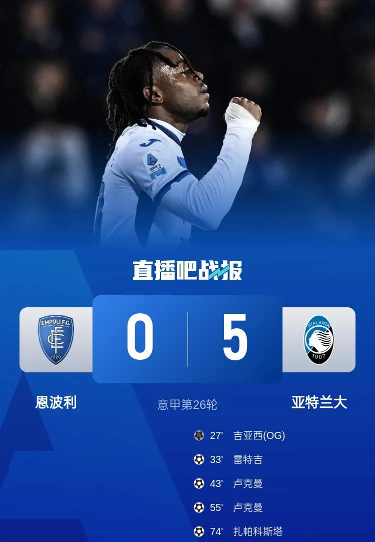  格兰德岛完整版时长 