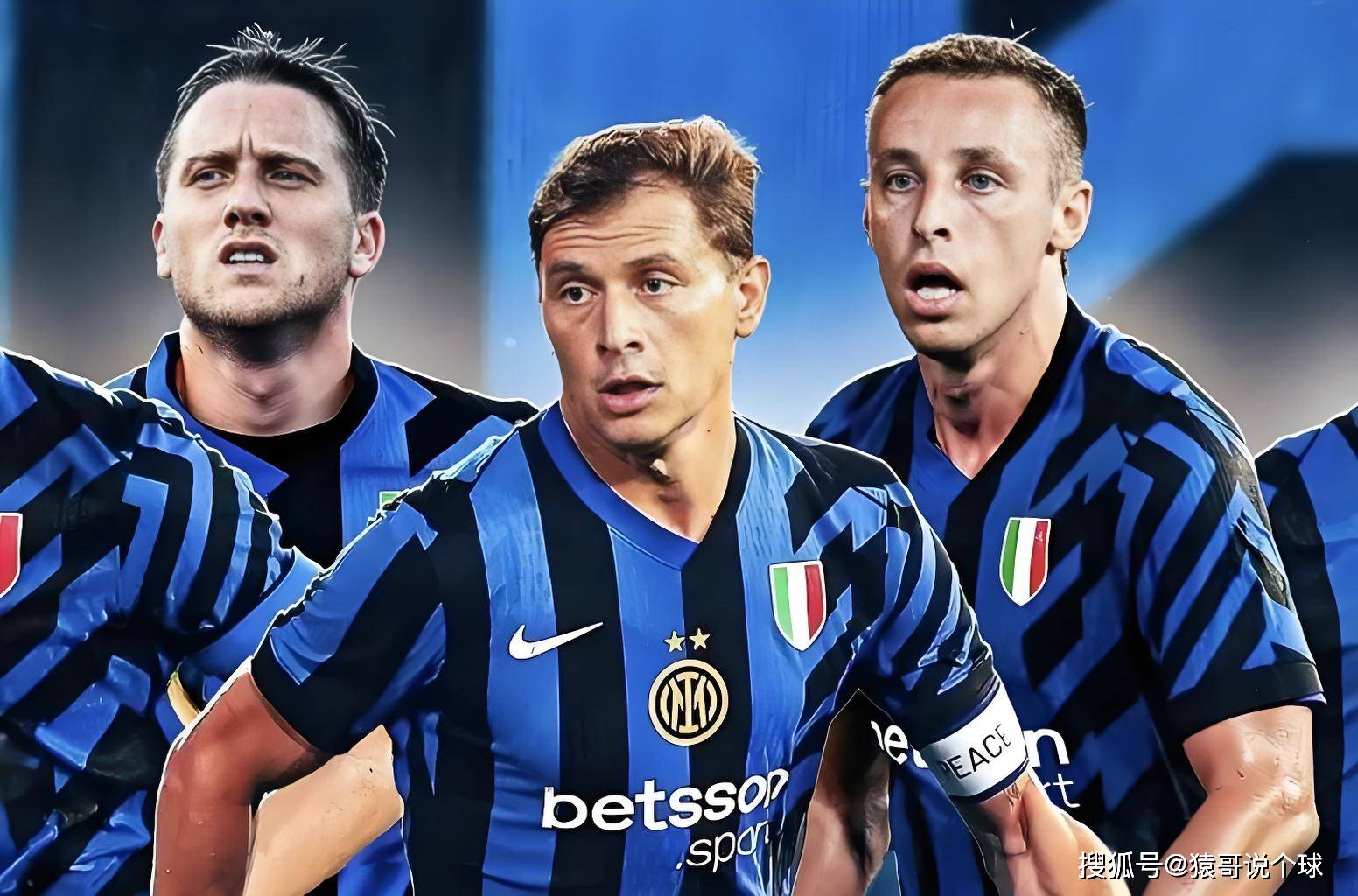 国际米兰转会新闻